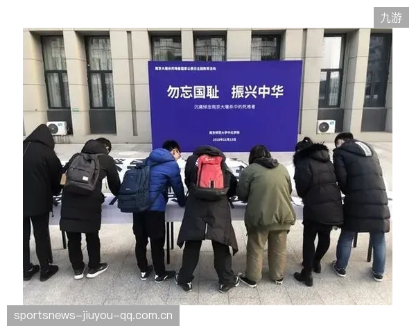 延边龙鼎客场饮恨西安：从“客场”到“国耻”记忆的深刻